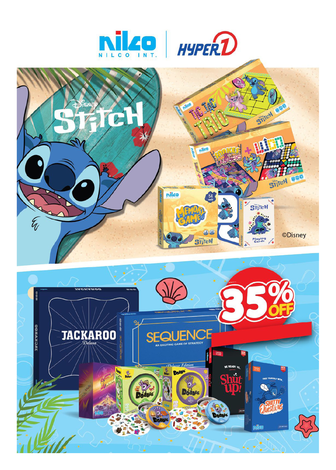 hyper-one offers from 15jun to 4jun 2025 عروض هايبر وان من 15 يونيو حتى 4 يونيو 2025 صفحة رقم 22